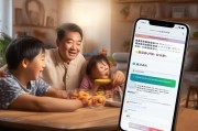 微信发放福利到家，让你的生活更便捷