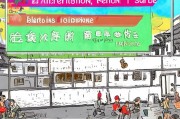 湖南邵阳临时补贴申请指南，政策解读、申请条件与流程详解