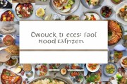 美食摄影怎么获客？这5个策略让你的账号瞬间火起来！