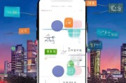 滴滴优惠券怎么领取