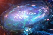 虹宇宙助力码领取指南，开启资源获取的新篇章