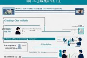 南京住房补贴申请全流程，从条件到发放，一篇读懂