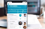 获客宝怎么办理？一步步教你轻松上手！
