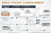 南京住房补贴申请全攻略，官方网址入口及详细流程指南
