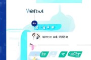微信如何领取