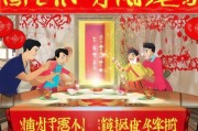 过年赠送流量，这些小技巧你必须知道！