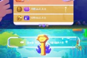 如何领取若溪游戏奖励