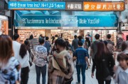 襄樊门店如何逆袭？9个获客技巧让你业绩翻倍！