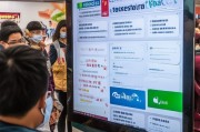 信阳口罩如何领取手机？这些实用的小技巧不容错过！