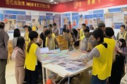 在武汉，社工补贴怎么领取？助力社会公益新方式