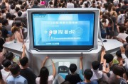 京东摇东西领取怎么操作？手慢无，快来了解！