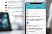 手机申请社保补贴全指南，步骤、条件与注意事项详解