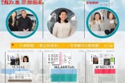襄阳公租房申请全流程指南