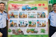 农机购置补贴申请公示，规范流程保障政策红利精准落地