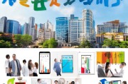 浙江引流获客怎么合作？这5种方式让你的生意快速起飞！