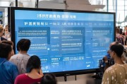 广州退税补贴申请条件全解析，政策解读、适用人群与申请指南
