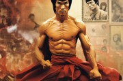 李小龙皮肤动作，从古装剧到现代集邮