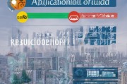 2024江西租房补贴申请全指南，条件、流程、材料一文读懂