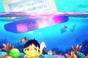 如何轻松领取鱼丸？斗鱼游戏获取鱼丸攻略