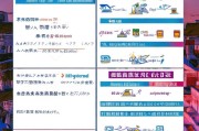 河南新乡技能补贴申请指南，政策解读、条件流程与注意事项