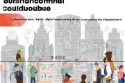 英联邦国家高等教育申请全攻略，从准备到成功入学的每一步