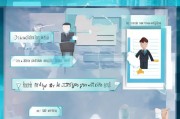 辞职后失业保险Overview与领取流程解析