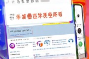 腾讯小王卡怎么领取