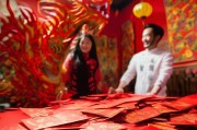 龙年红包领完，你的故事才完整！