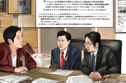 新乡契税补贴申请驳回，政策初衷、常见误区与维权路径