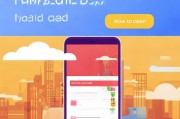 外卖券，让外卖更高效，让生活更便捷—如何领取外卖商品券