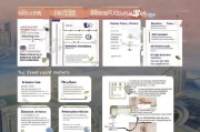 深圳人才补贴申请全攻略，从条件到流程，一篇搞定