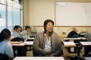 民办教师执教补贴申请，政策关怀与权益保障之路