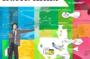 实体获客怎么做？低成本高转化的实战指南