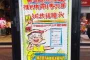 快递领取指南，上海快递怎么领取地址？快快看！