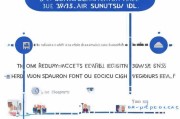 健康管理师补贴申请全攻略，从资格到到账，一篇读懂