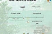湖南生育险申请流程详解