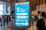 中山酒店如何快速获客？这5个黄金策略让你的酒店爆满！