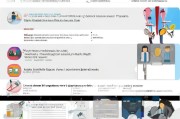 2024年自媒体获客引流号搭建全攻略，从0到1的实战指南