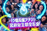 沈阳裂变获客终极指南，低成本引爆流量，让客户为你主动传播！
