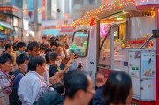 乌鲁木齐市冰激凌补贴政策暖心启动 申领指南详解
