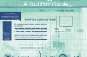 镇海企业疫情补贴申请全攻略，政策解读、流程指南与实用建议