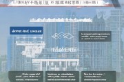长沙住房补贴申请全攻略，条件、流程、注意事项详解