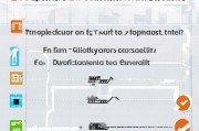 公租房补贴申请全攻略，从条件到流程，一文读懂