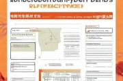 南京市失业金领取指南
