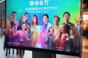 滴滴车主奖励，不期待，赢期待