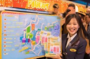 平谷团购券领取攻略，平谷热门玩法，助力购物大优惠