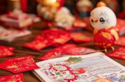 喜气红包与菜鸟领取指南