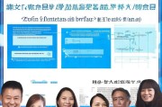 肇庆企业口罩补贴申请全攻略，政策解读、流程指引与注意事项