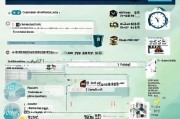 冷库补贴申请全攻略，条件、流程与注意事项