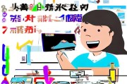 获客宝注册不了？别急，这篇攻略帮你解决！